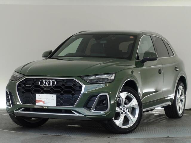 Audi Q5 1