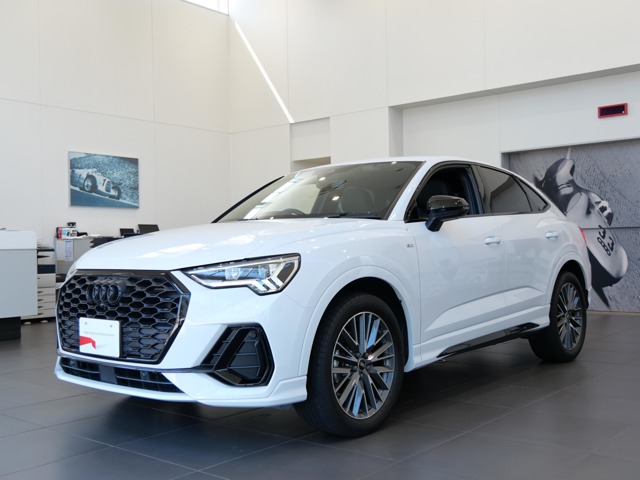 2022 Audi Q3 Sportback