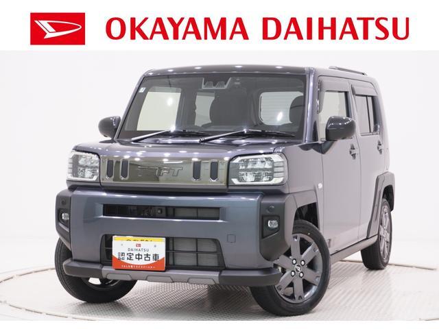 2025 Daihatsu Taft