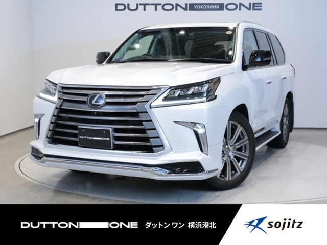 Lexus LX 1