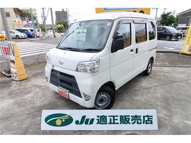 2021 Daihatsu Hijet Cargo