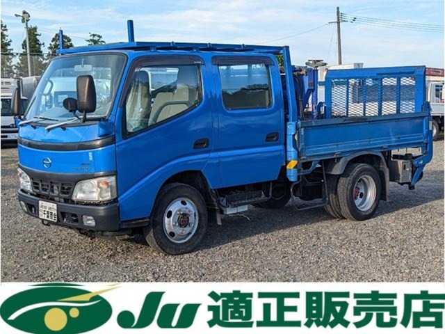 2006 Hino Dutro