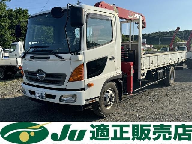 2017 Hino Ranger