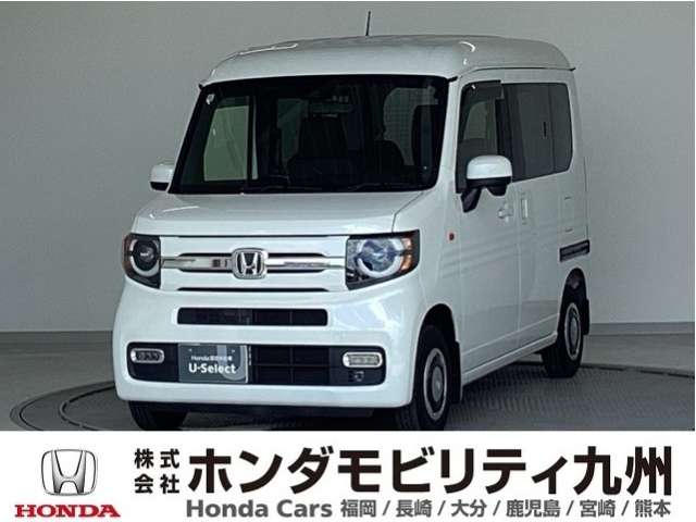2025 Honda N-VAN