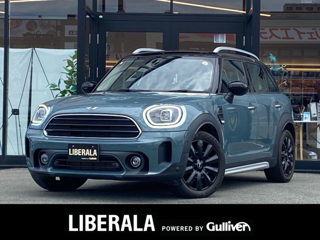 2023 MINI Crossover