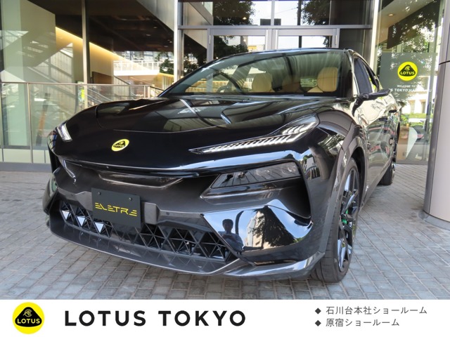 Lotus エレトレ 1