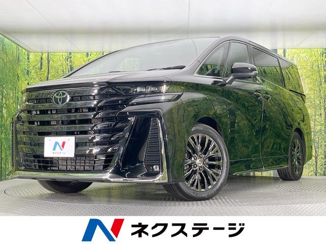 Toyota Vellfire 2