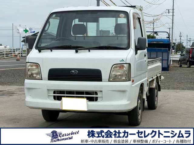 Subaru Sambar Truck 1