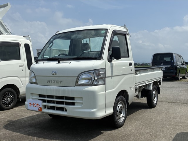 Daihatsu Hijet Truck 1