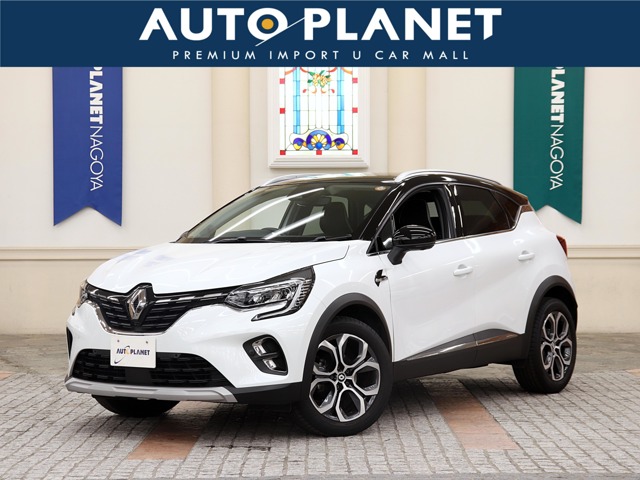 2023 Renault Captur