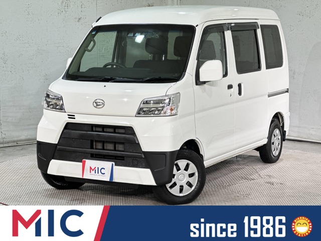 2021 Daihatsu Hijet Cargo
