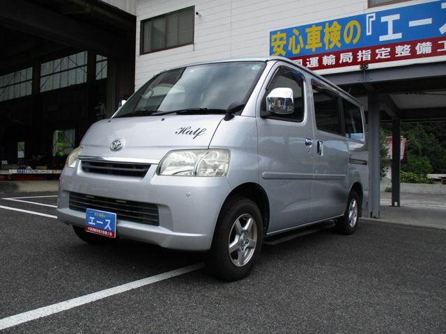 Toyota Light Ace Van 1