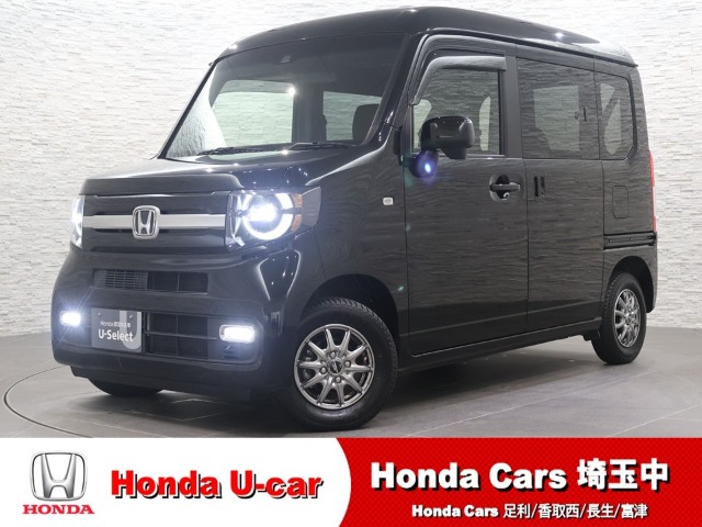 Honda N-VAN 1