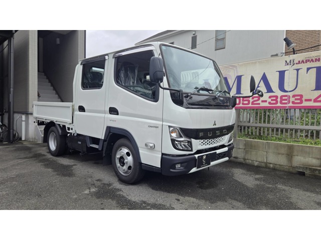 2026 Mitsubishi Fuso Canter