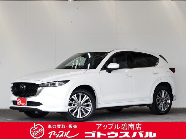 Mazda CX-5 1