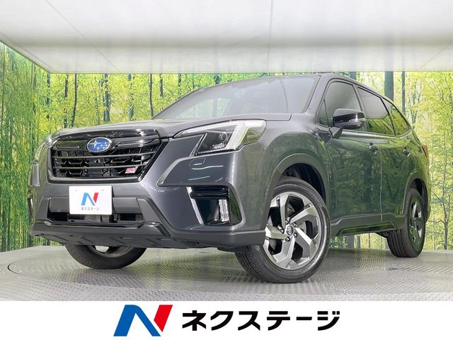 Subaru Forester 1