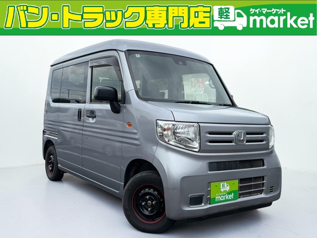 Honda N-VAN 1