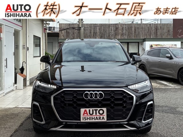 Audi Q5 1