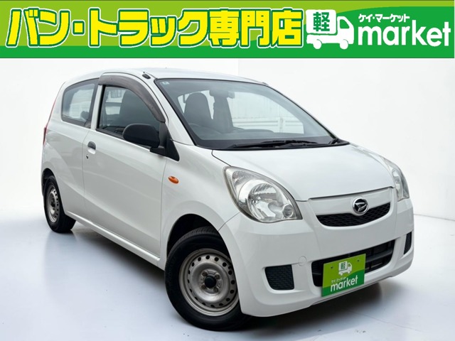 Daihatsu Mira 1