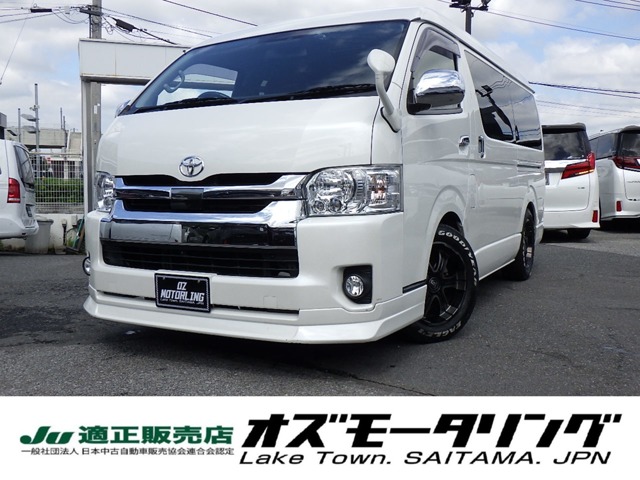 Toyota Hiace 1