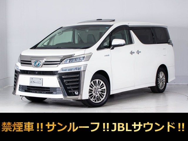 Toyota Vellfire 2
