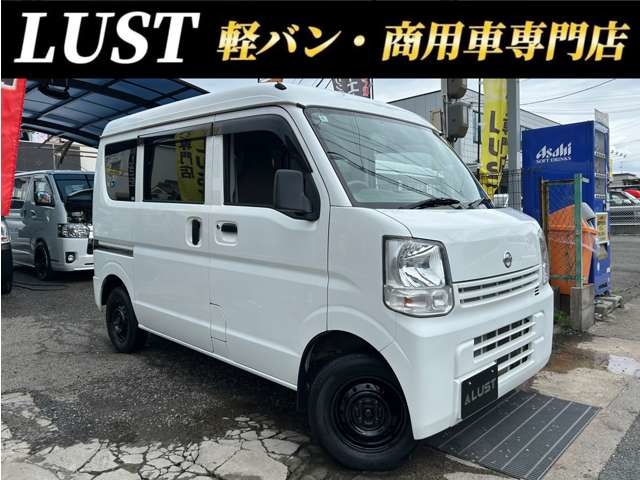 Suzuki Every 1