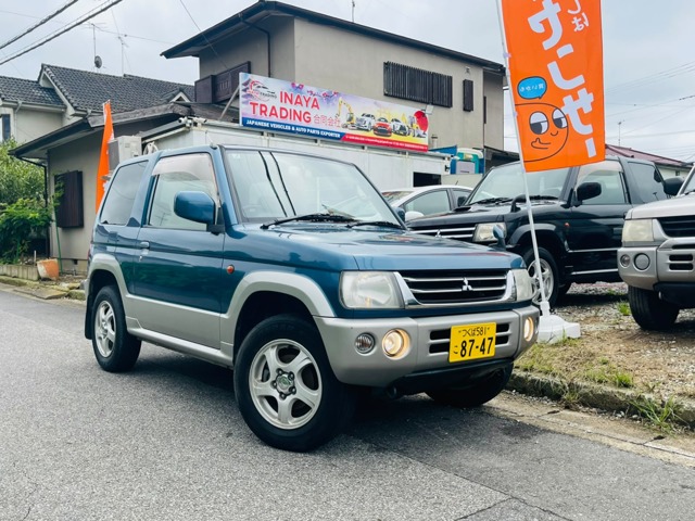 Mitsubishi Pajero Mini 1