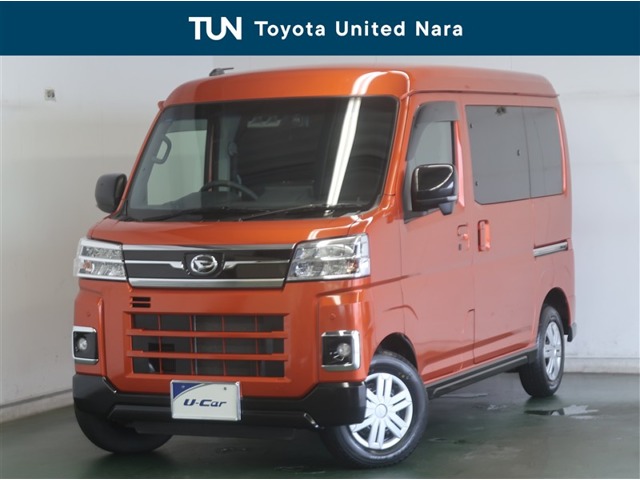 Daihatsu Atrai 1