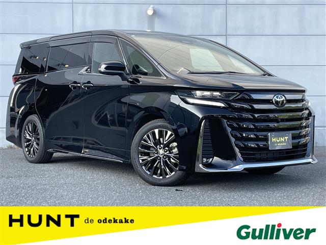 Toyota Vellfire 2
