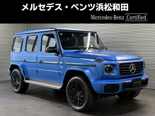 2026 Mercedes-Benz G-Class
