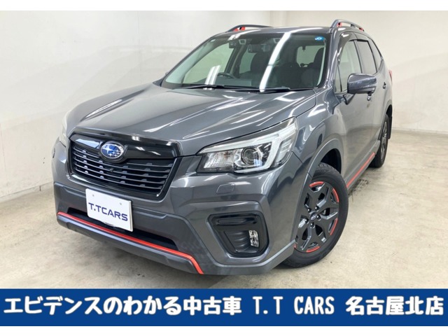 Subaru Forester 1