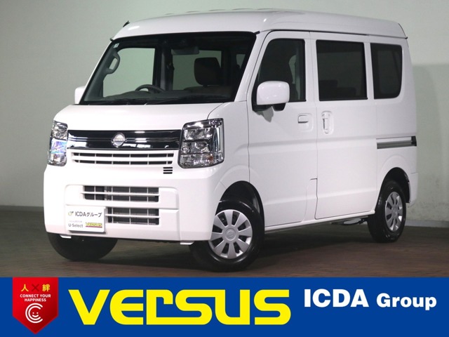 Nissan NV100 Clipper 1