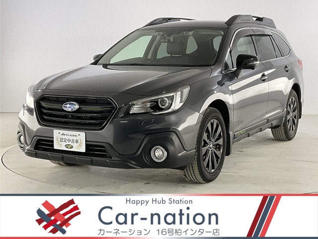 Subaru Legacy Outback 1