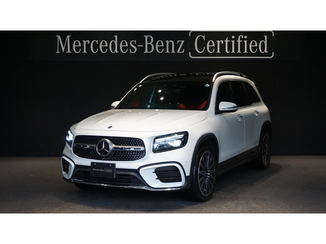 2024 Mercedes-Benz GLB
