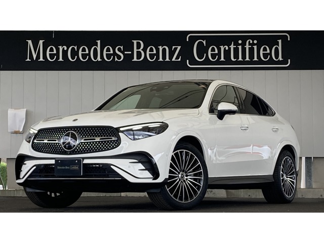 2025 Mercedes-Benz GLC Coupe