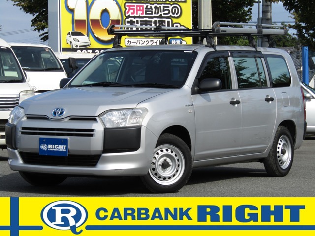 2020 Toyota Probox Van