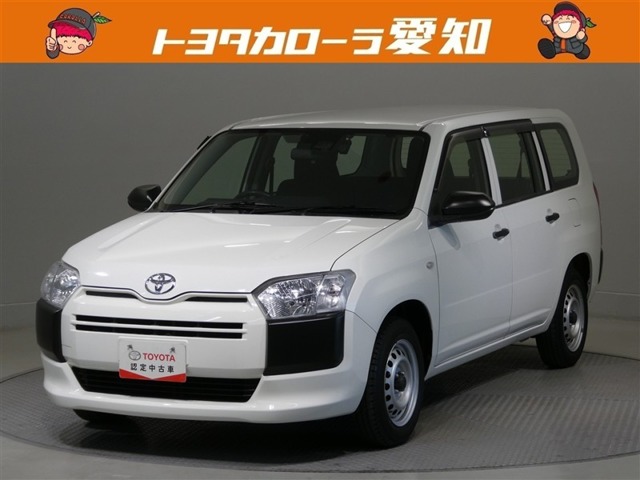 2021 Toyota Probox Van