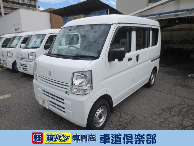 2022 Suzuki Every