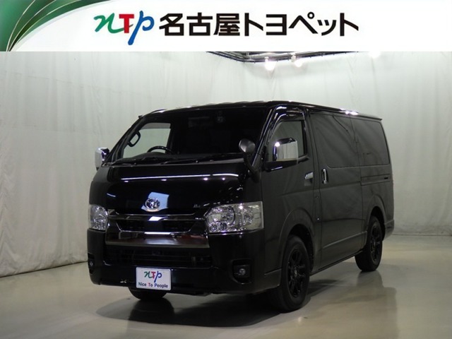 Toyota Hiace Van 1