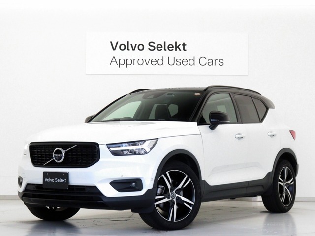 2021 Volvo XC40