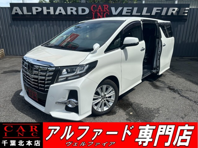 Toyota Alphard 1