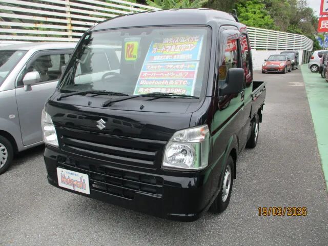2020 Suzuki Carry