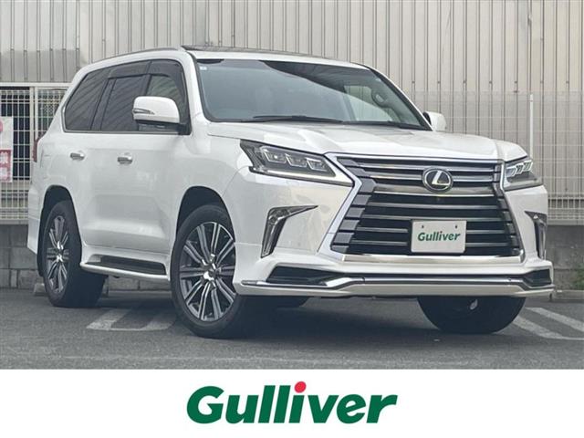 2017 Lexus LX