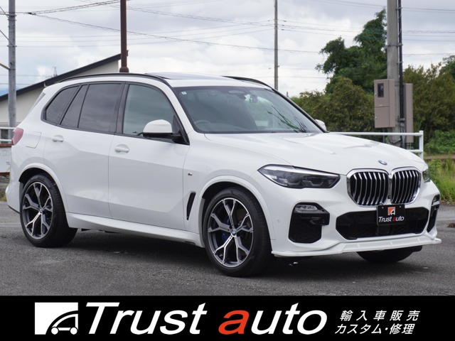 2020 BMW X5