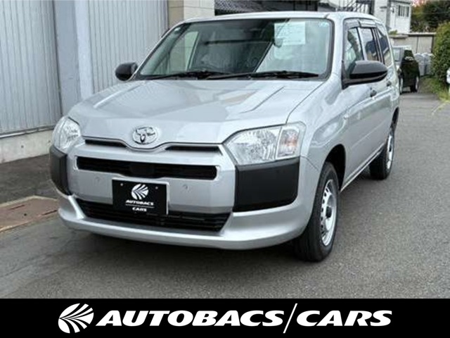 2026 Toyota Probox Van