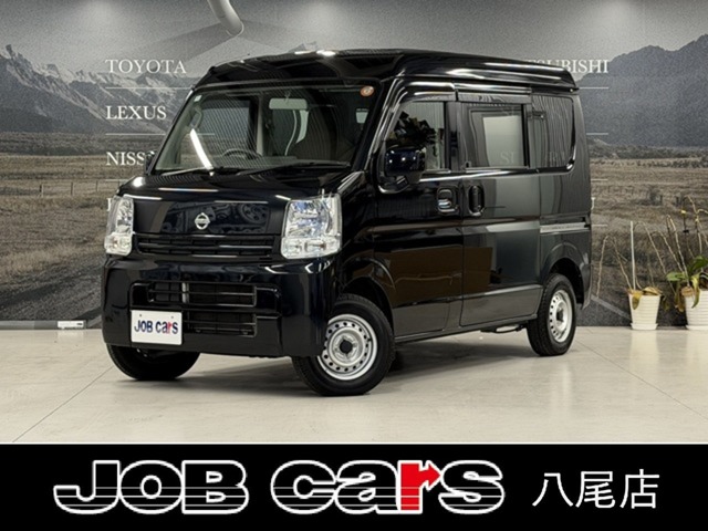 Nissan NV100 Clipper 1
