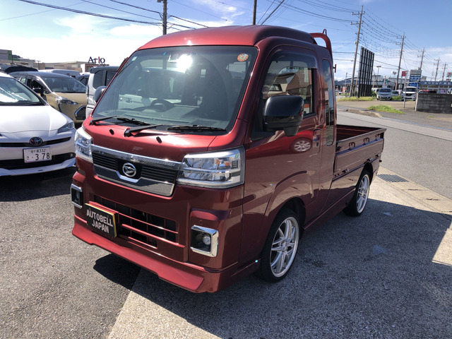 2023 Daihatsu Hijet Truck