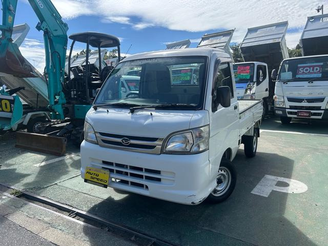 2014 Daihatsu Hijet Truck