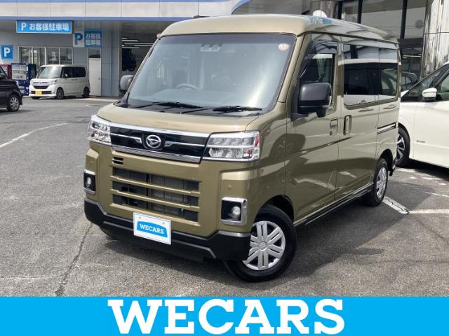 Daihatsu Atrai 1