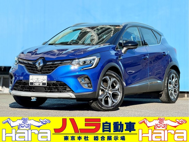 2023 Renault Captur